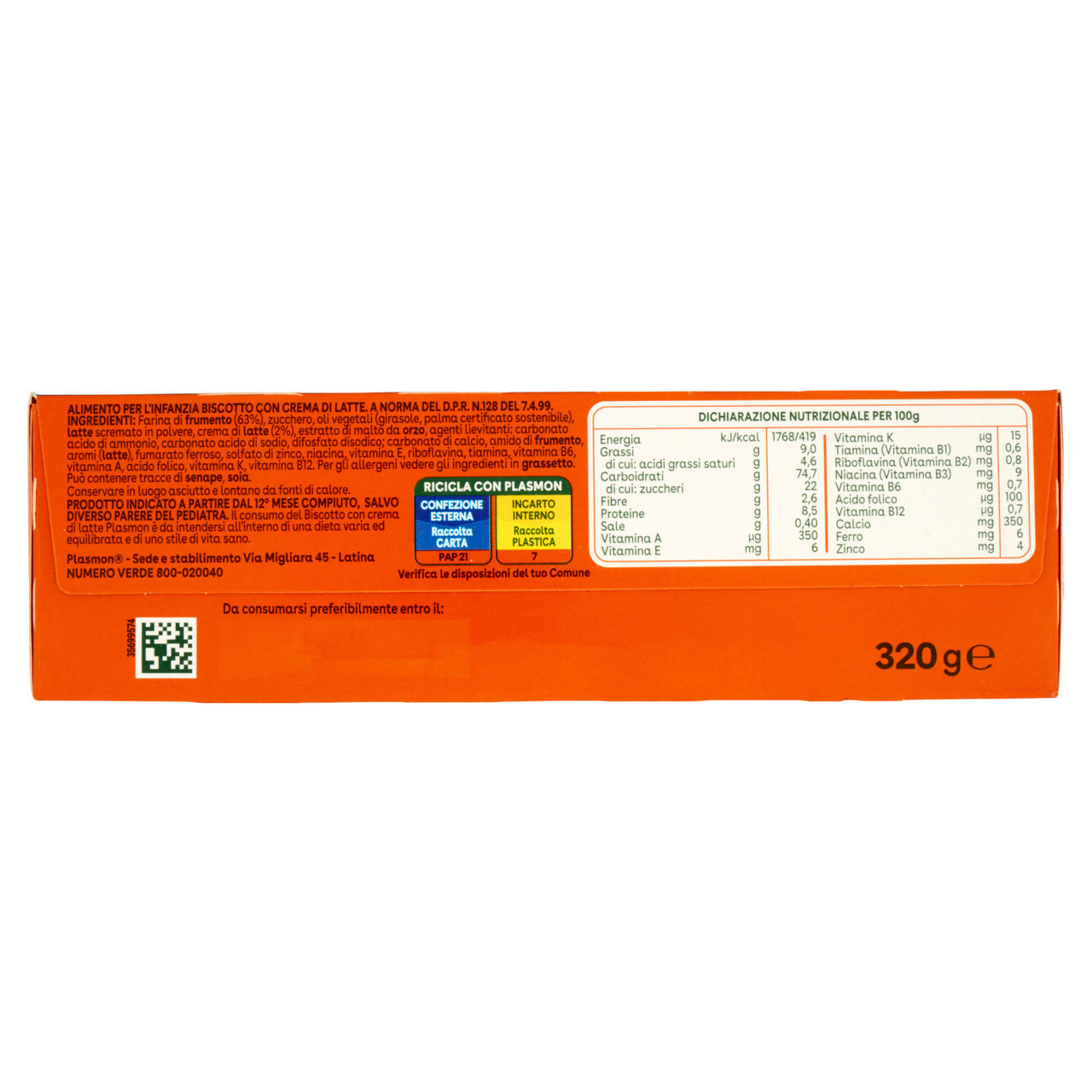 Biscotto crema di latte 320 gr - Immagine 21