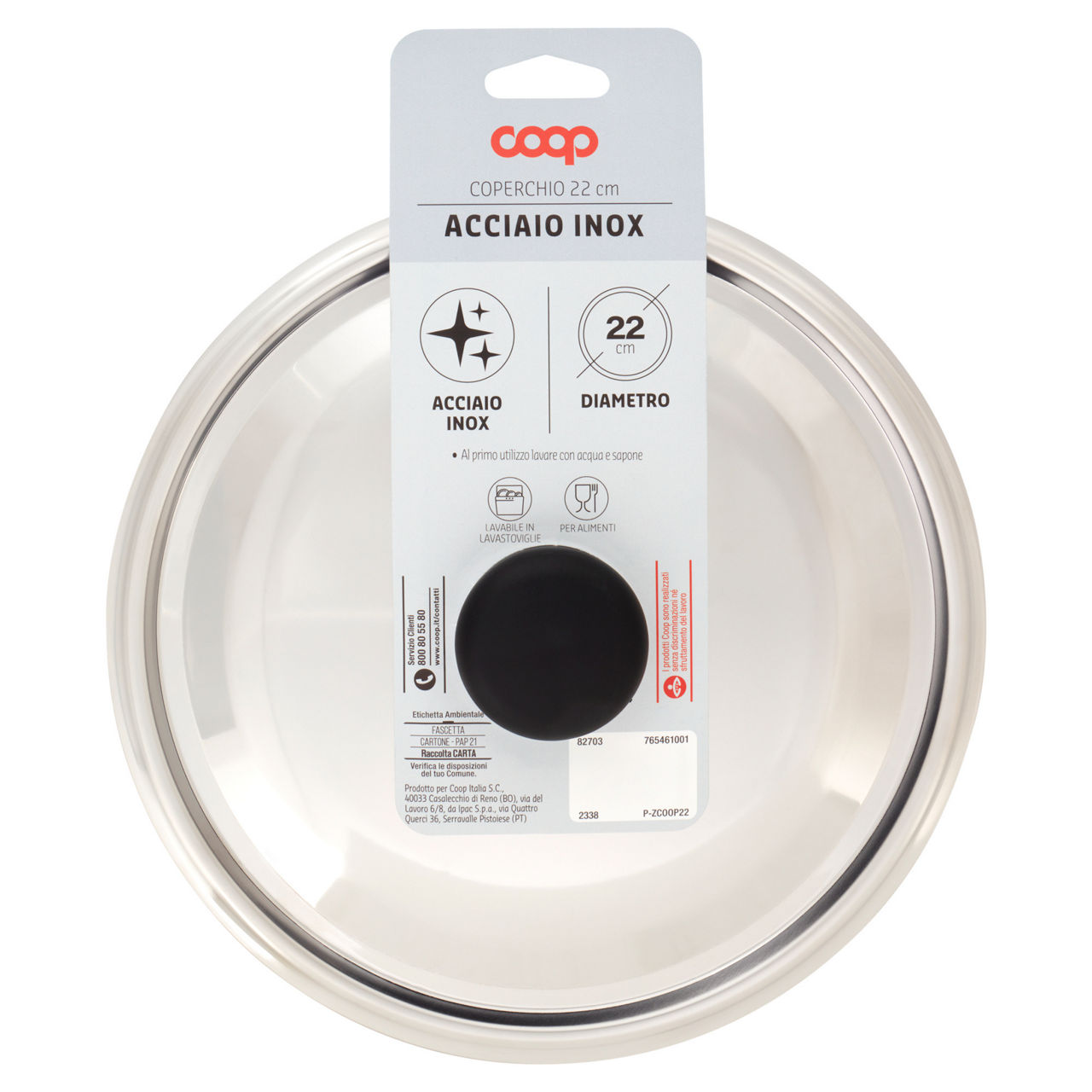 Coperchio in acciaio 22 cm