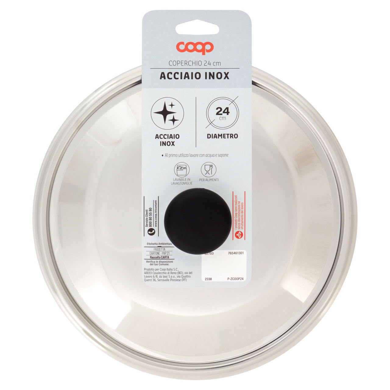 Coperchio in acciaio 24 cm