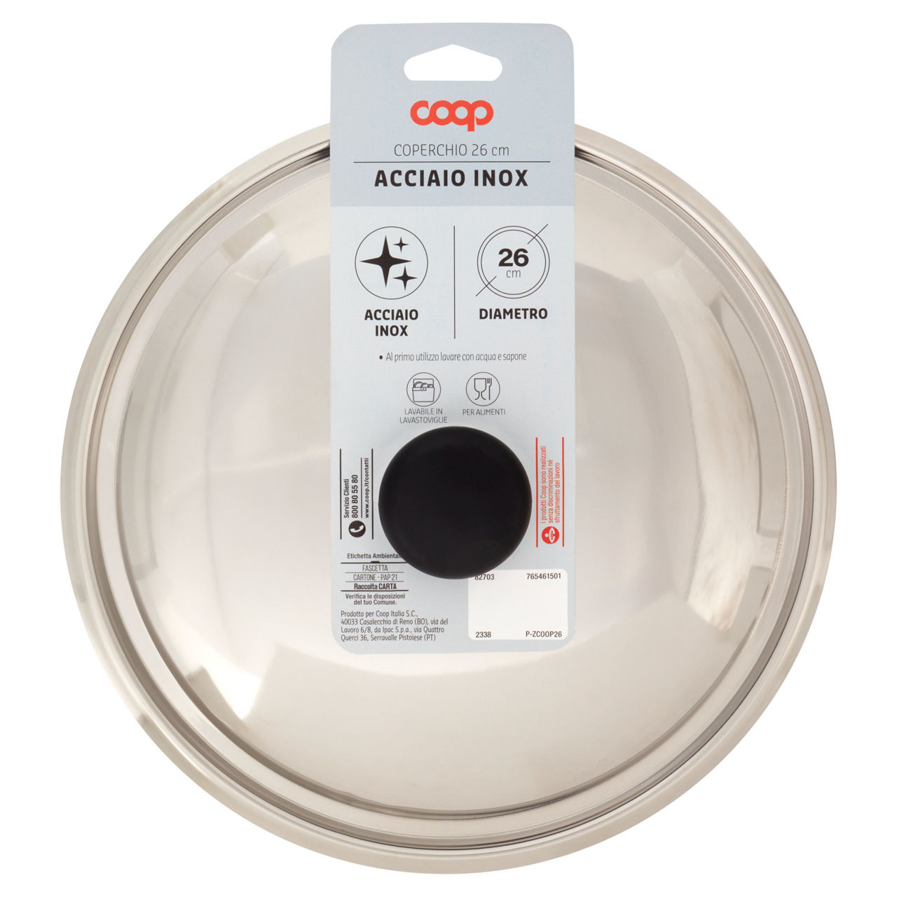 Coperchio in acciaio 26 cm