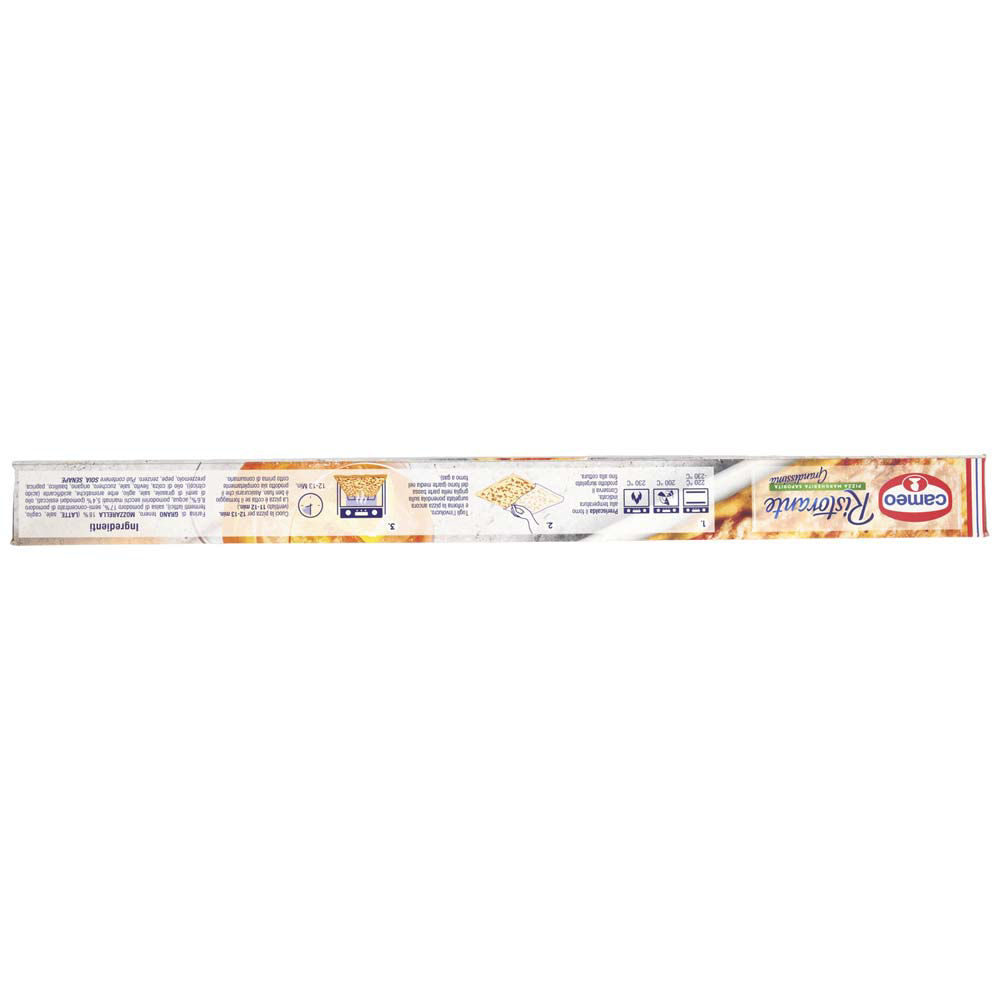 Pizza Margerita saporita 550 gr - Immagine 51