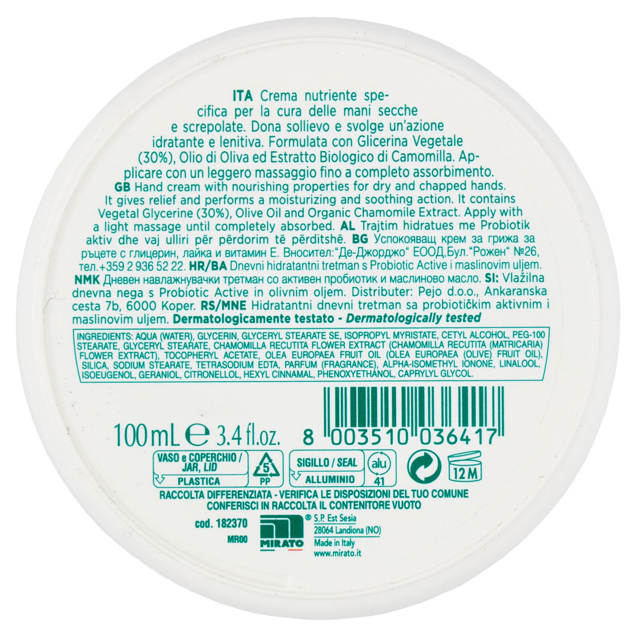 Crema mani glicemille nutriente ml 100 - Immagine 21