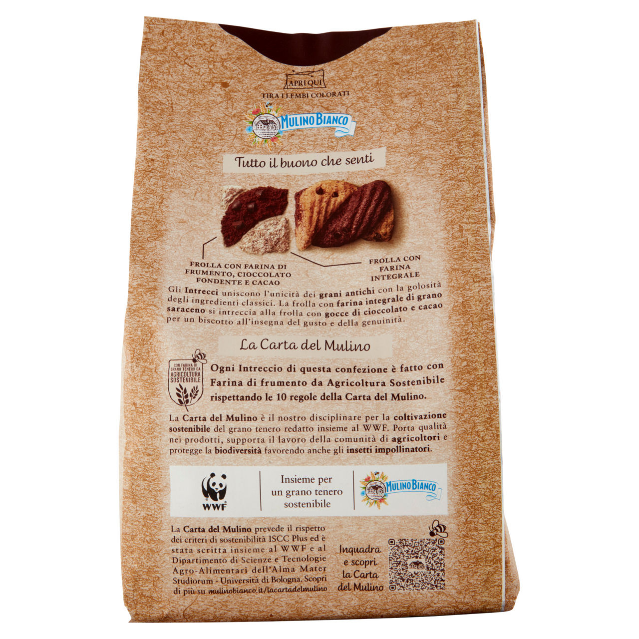 Biscotti Intrecci 300 gr - Immagine 41