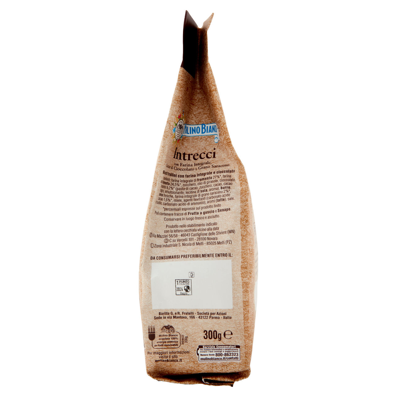 Biscotti Intrecci 300 gr - Immagine 11