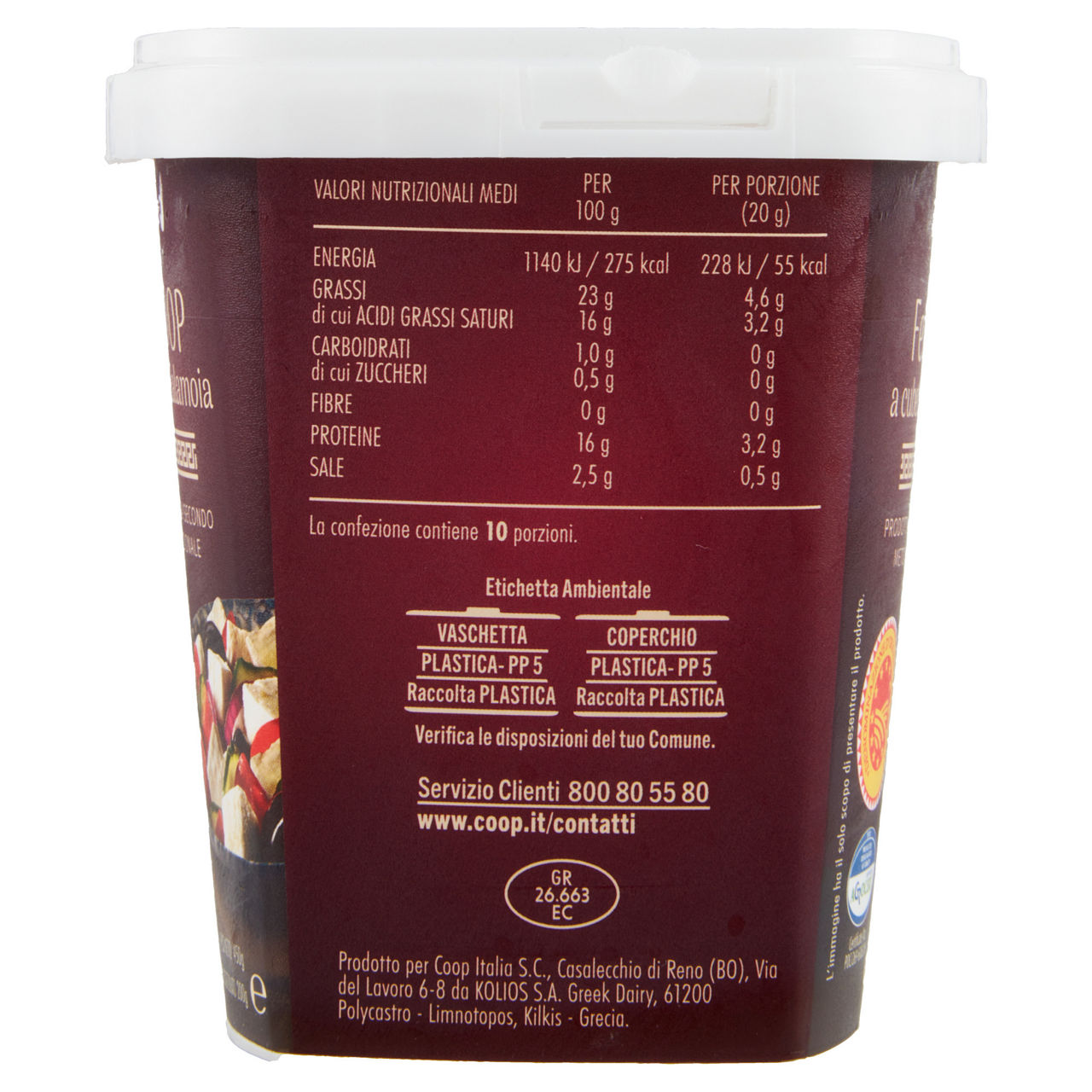 Feta DOP a cubetti in salamoia 200 gr - Immagine 41