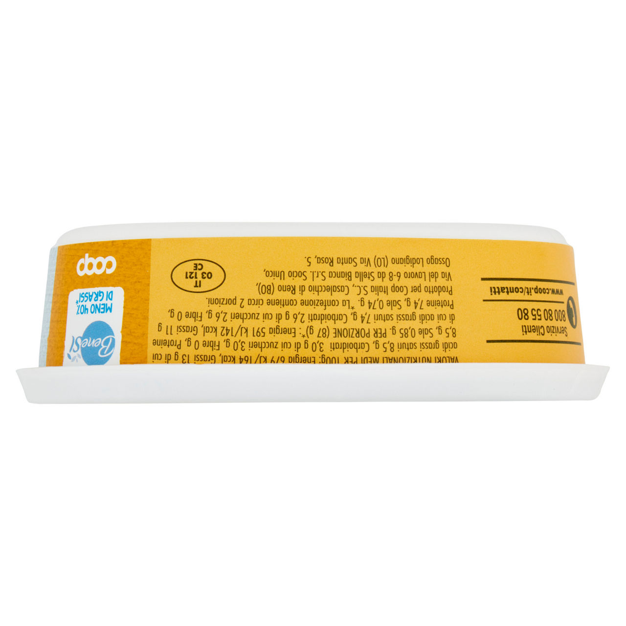 Formaggio spalmabile light 175 gr - Immagine 61