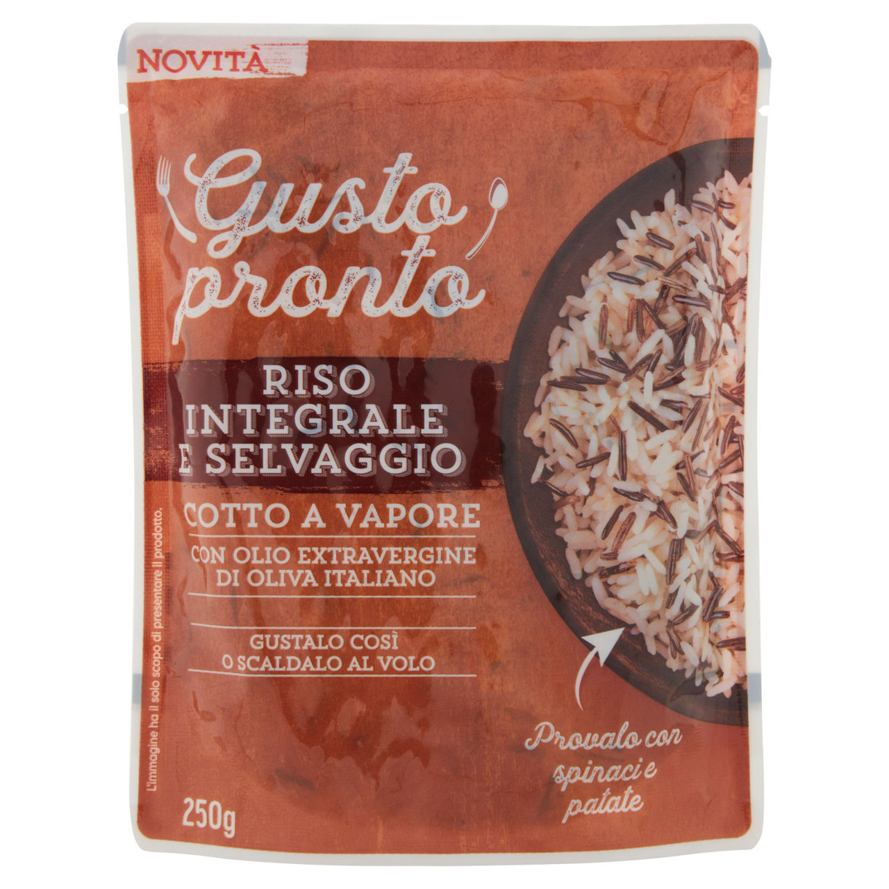Gp riso integr.selvaggio 250g - Immagine 01