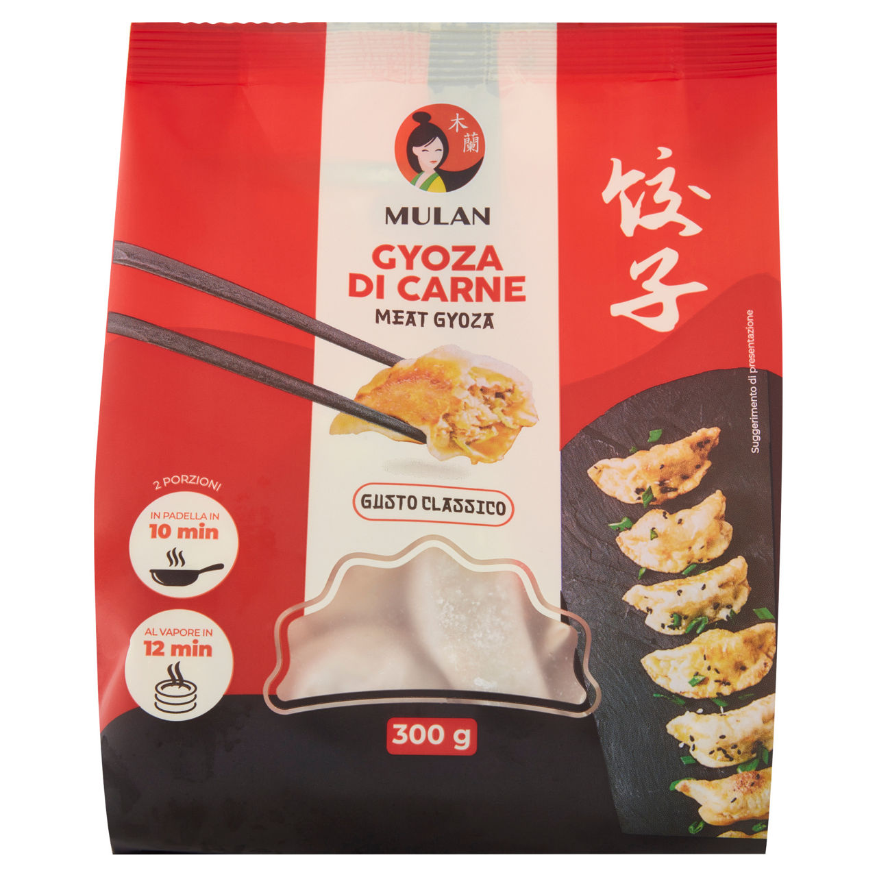 Ravioli Gyoza di carne surgelati 300 gr