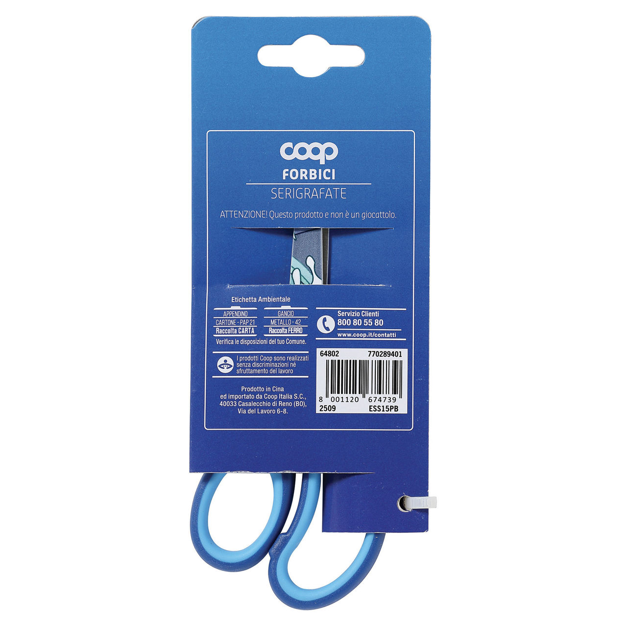 Forbici per bambini con lama serigrafata e anelli soft 15 cm - Immagine 11