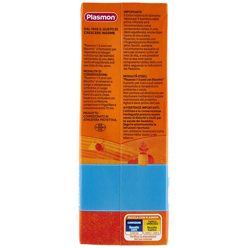 Immagine 3 di 6 del prodotto Latte di crescita liquido con biscotto 1-3 anni 1 lt