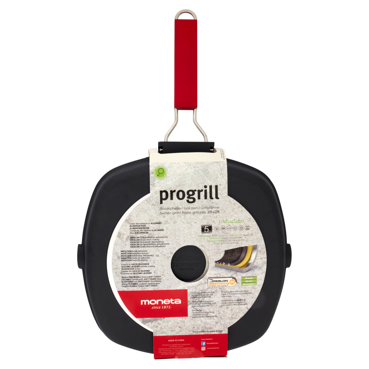 Bistecchiera induzione con manico pieghevole 28x28 cm - Immagine 41