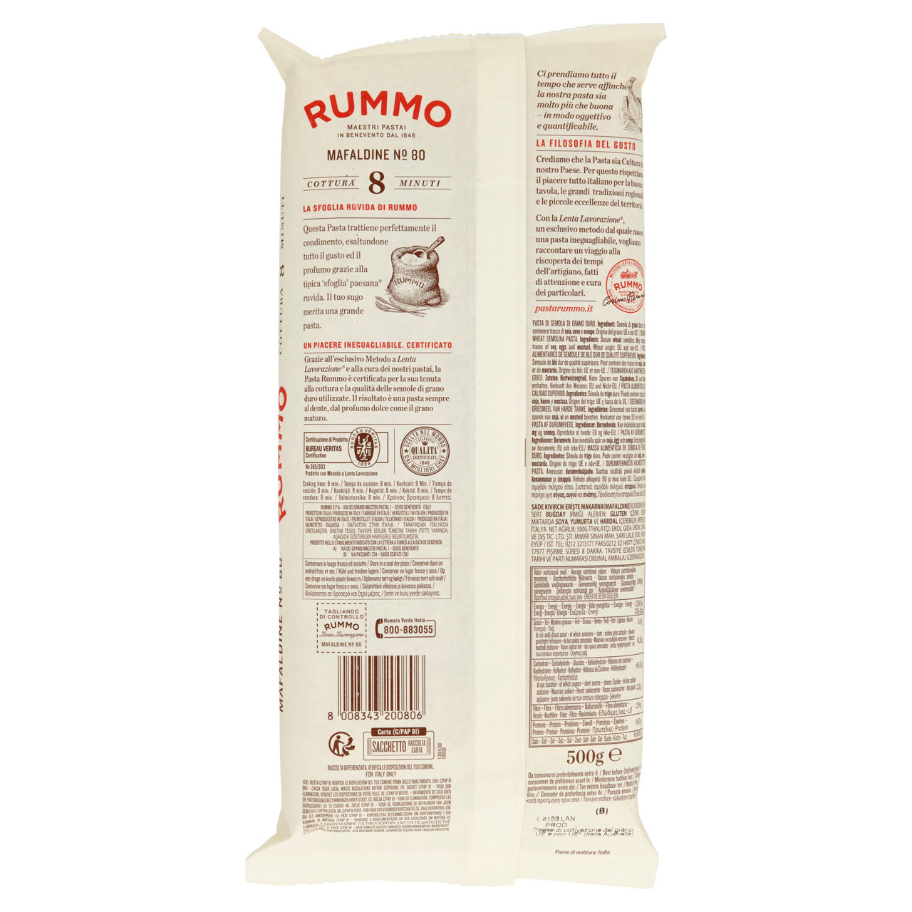 Pasta di semola mafaldine 80 rummo g 500 - Immagine 31