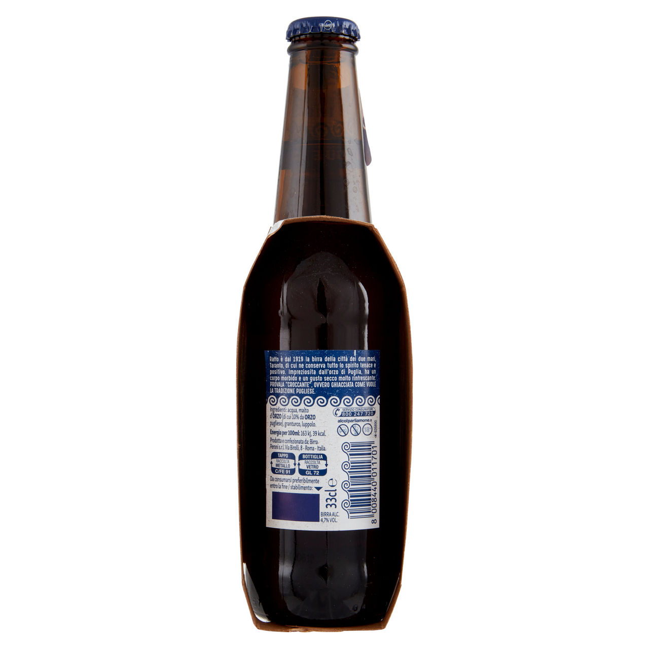 Birra Raffo 3 pz x 330 ml - Immagine 41