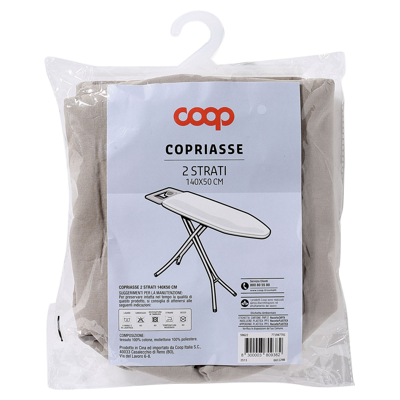 Copriasse 2 strati 140x50cm - Immagine 11