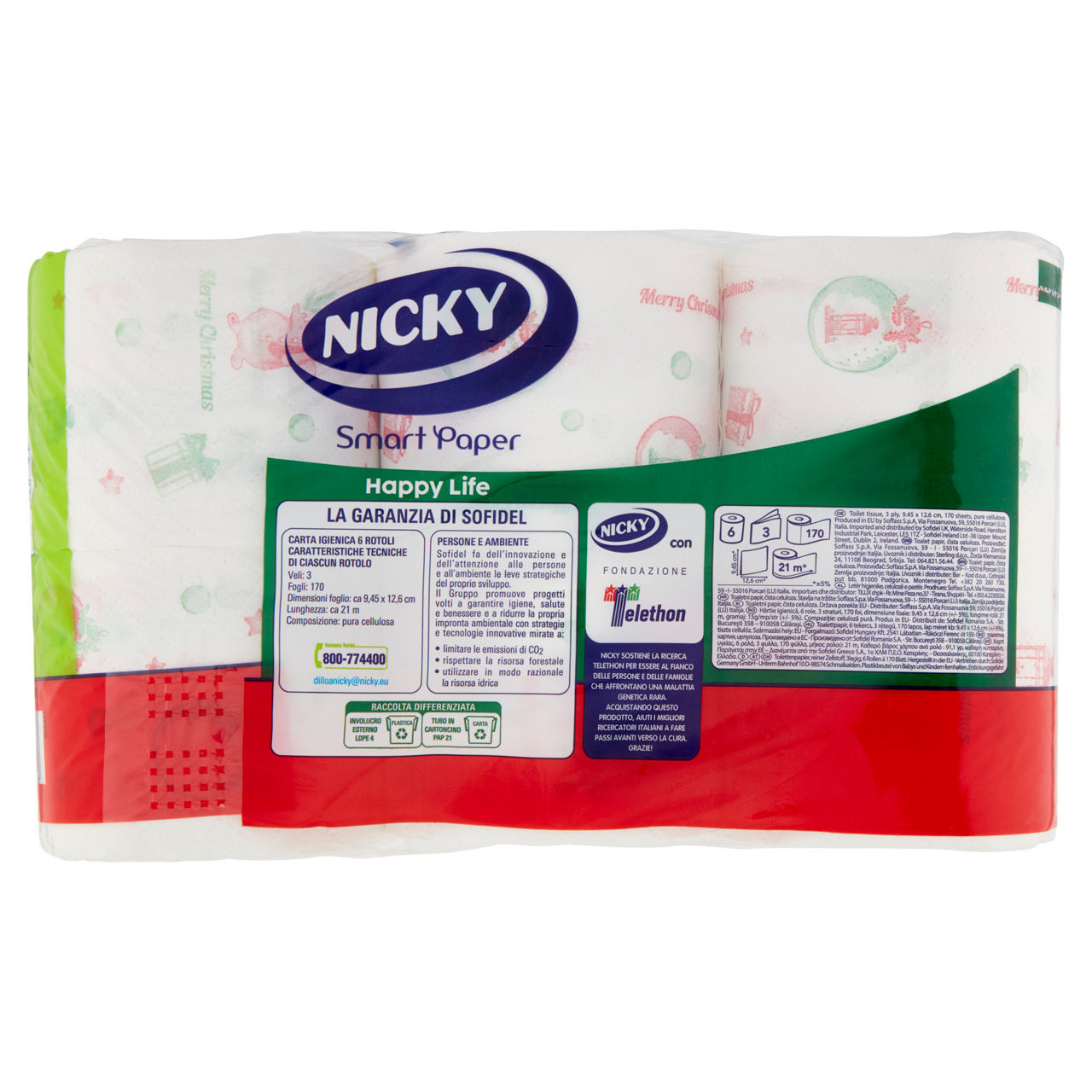 Carta igienica di natale 3 veli 6 rotoli  - Immagine 51