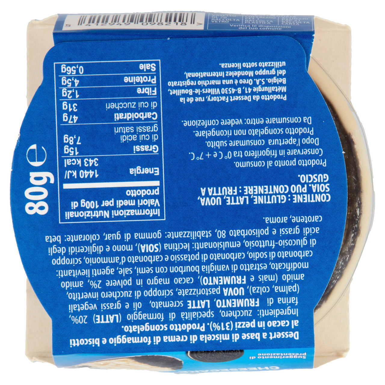 Cheesecake gusto Oreo 80 gr - Immagine 21