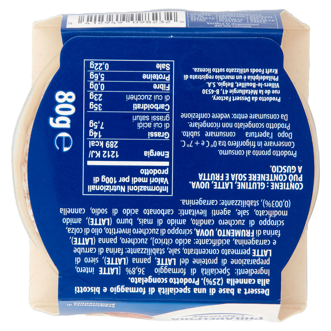 Cheesecake con philadhelphia e biscotto 80 gr - Immagine 41