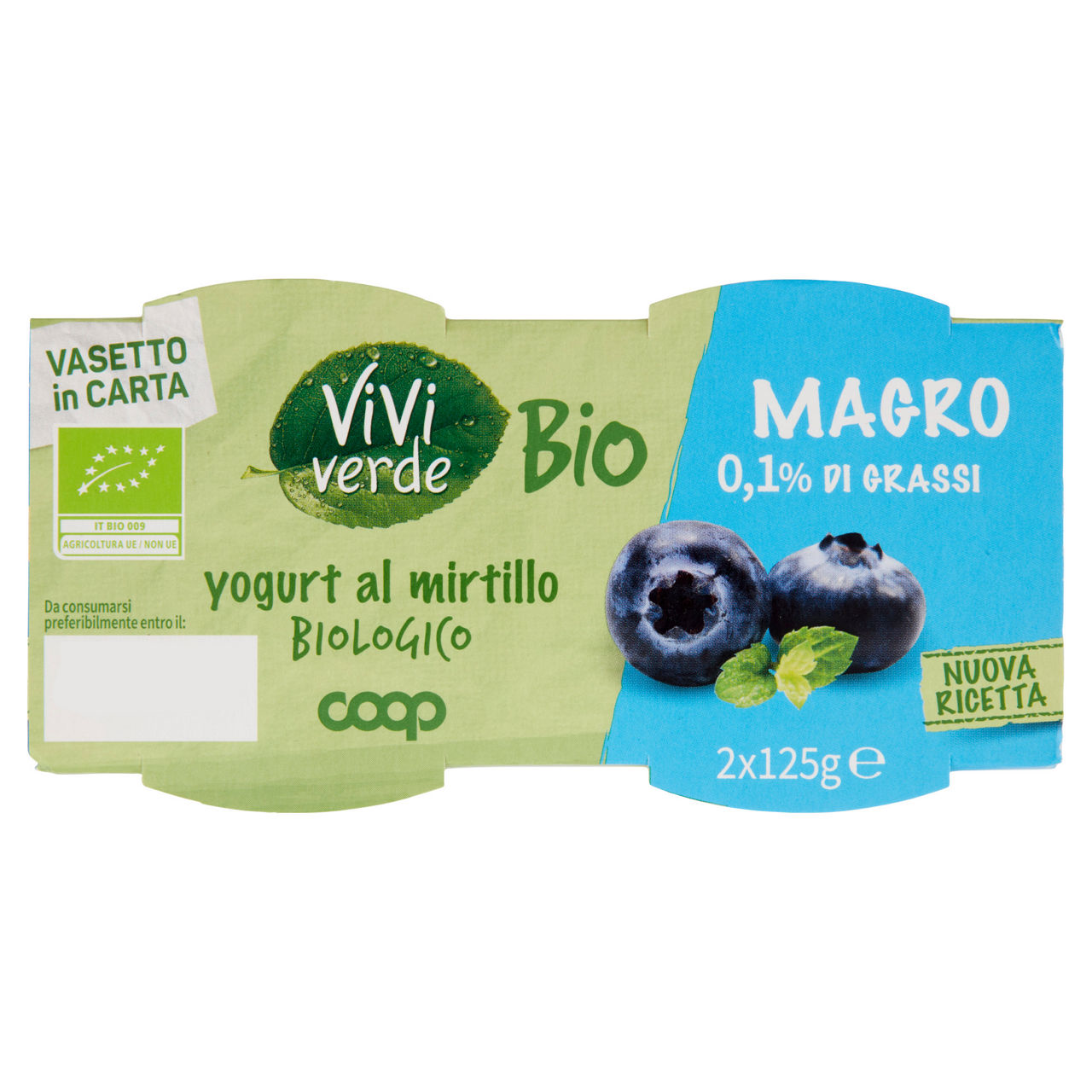 Yogurt magro bio al mirtillo 2 pz da 125 gr - Immagine 51