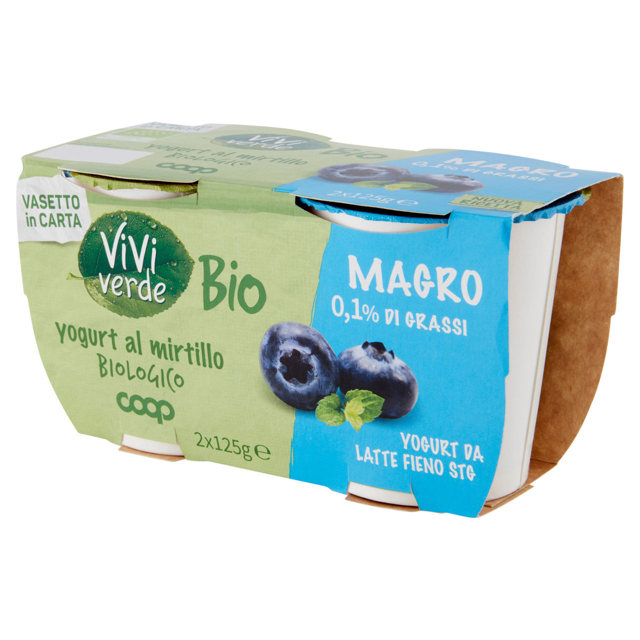 Yogurt magro bio al mirtillo 2 pz da 125 gr - Immagine 21