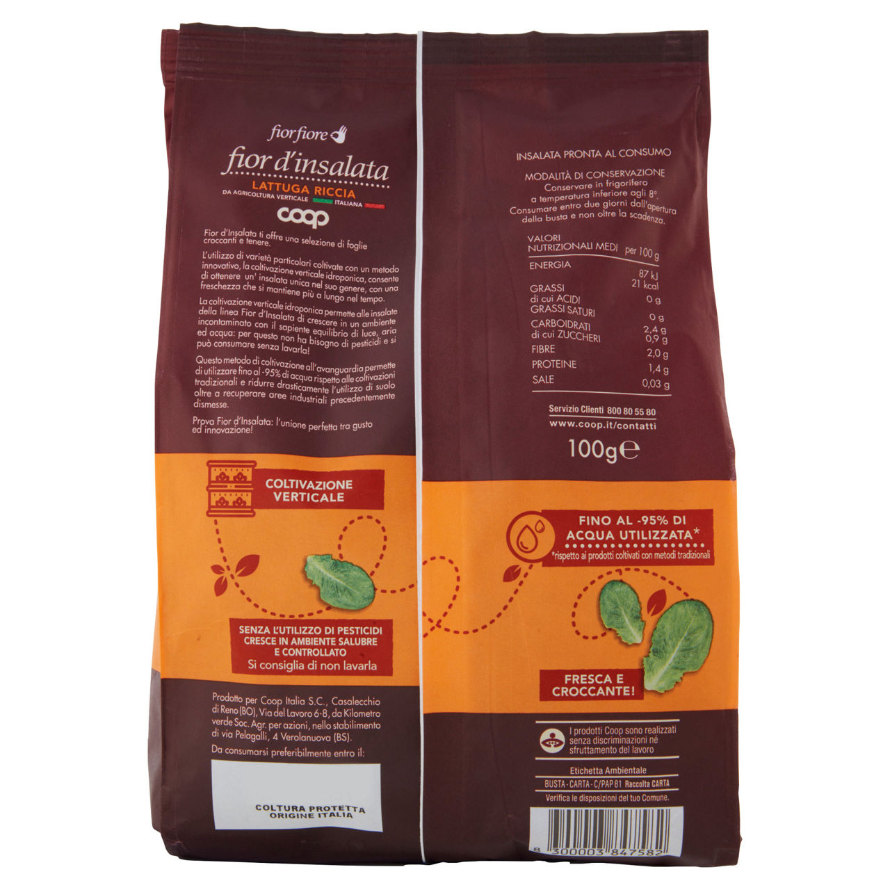 Insalata lattuga riccia 100 gr - Immagine 41