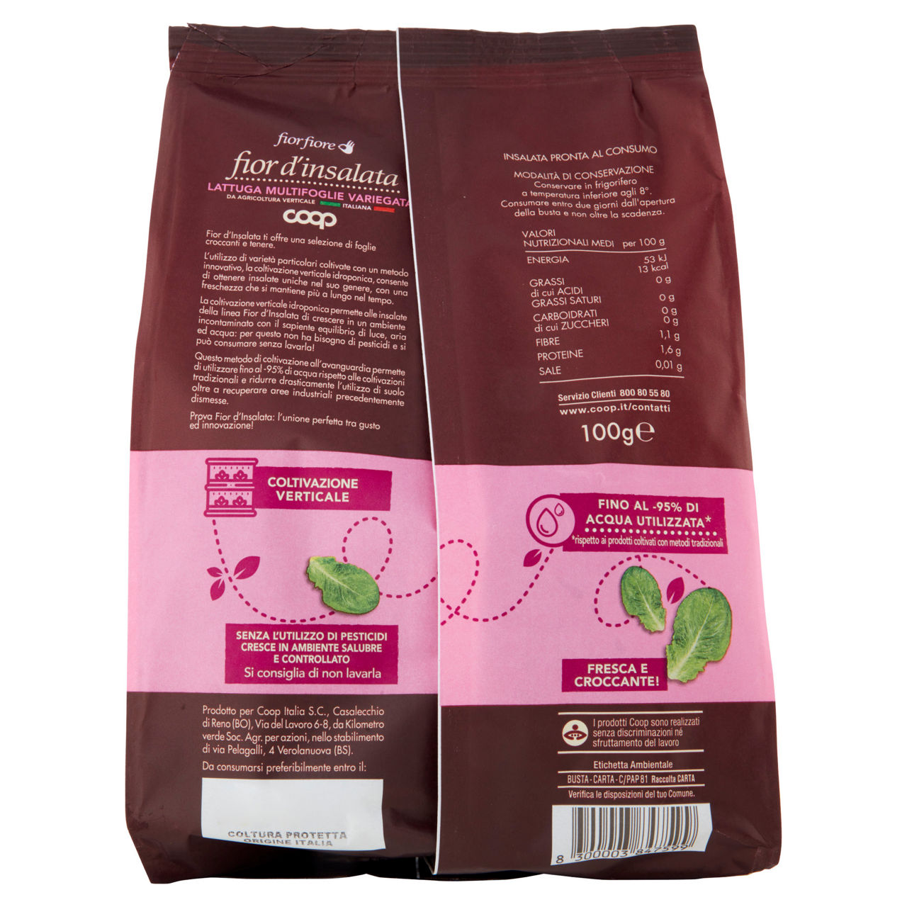 Insalata lattuga multifoglie variegata 100 gr - Immagine 21