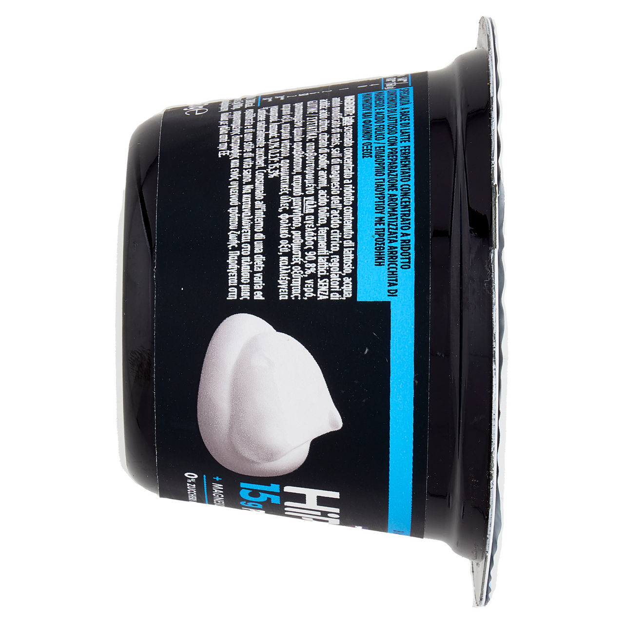 Yogurt bianco 160 gr - Immagine 51