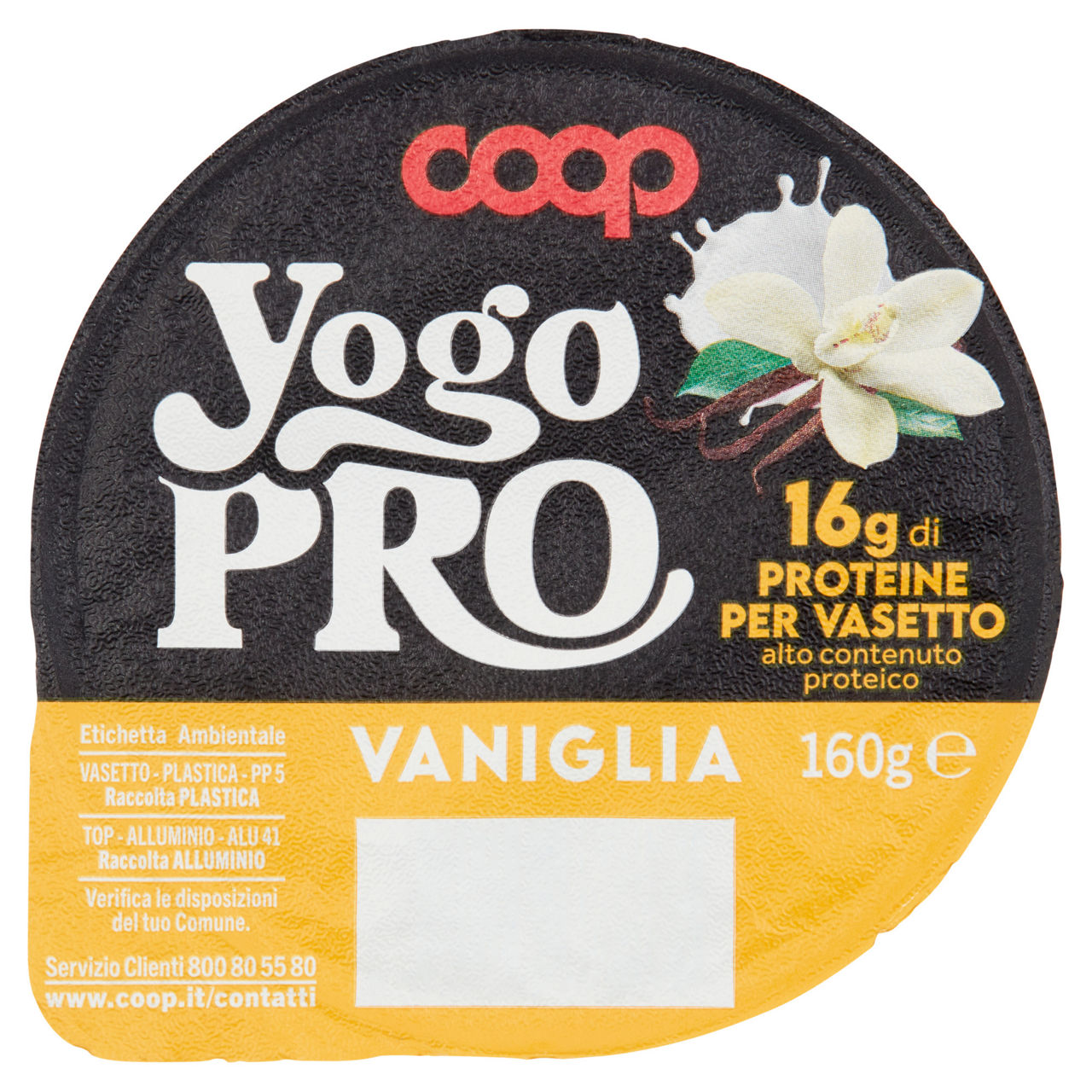 Yogurt proteico alla vaniglia 160 gr - Immagine 01