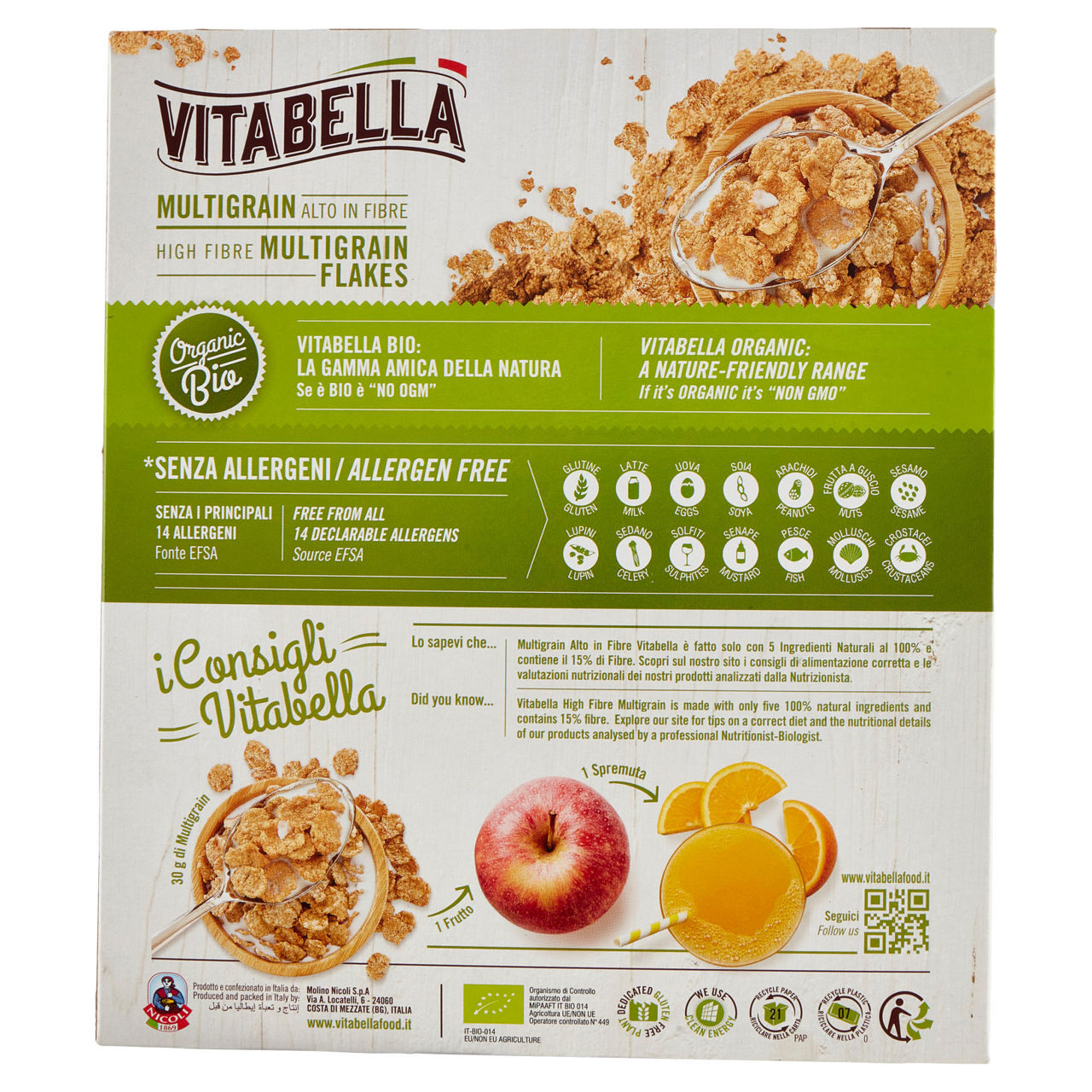 Multigrain riso e mais in fiocchi bio 300 gr - Immagine 11