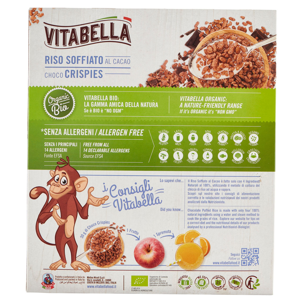 Riso soffiato al cacao bio 300 gr - Immagine 41