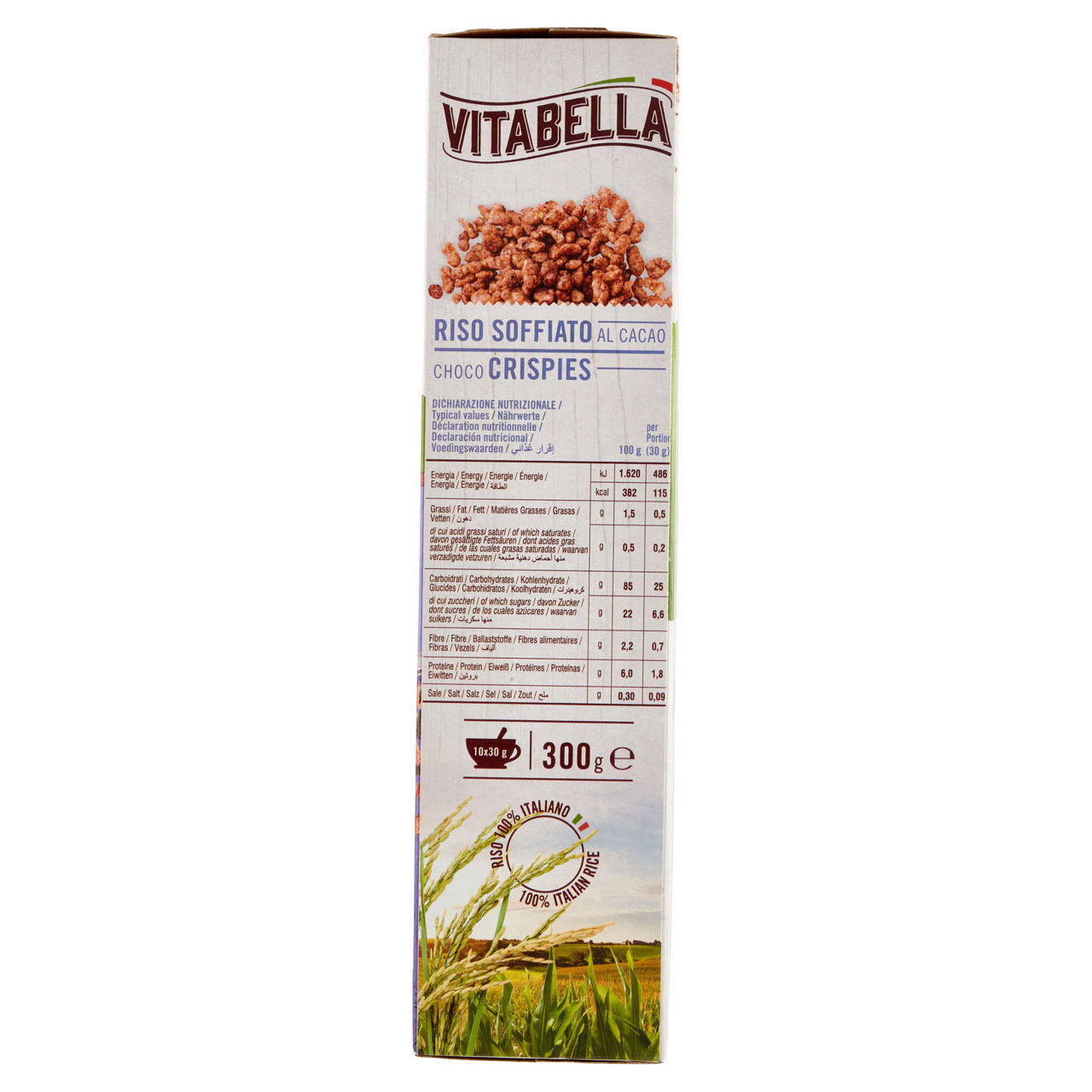 Riso soffiato al cacao bio 300 gr - Immagine 21