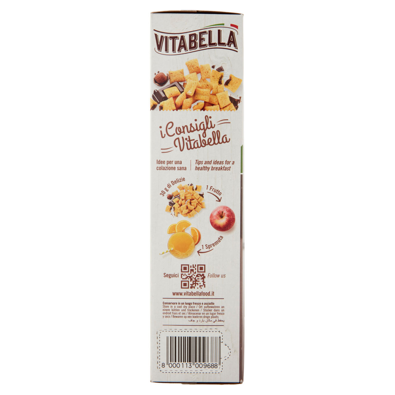 Cereali croccanti ripieni di crema al cioccolato e nocciole bio 300 gr - Immagine 41