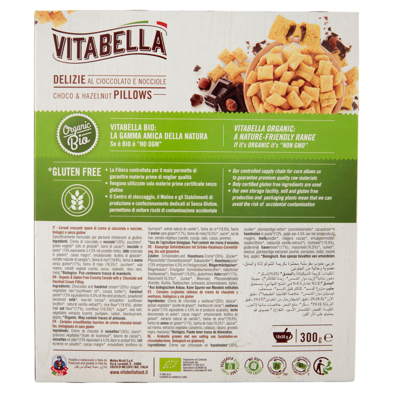 Cereali croccanti ripieni di crema al cioccolato e nocciole bio 300 gr - Immagine 31