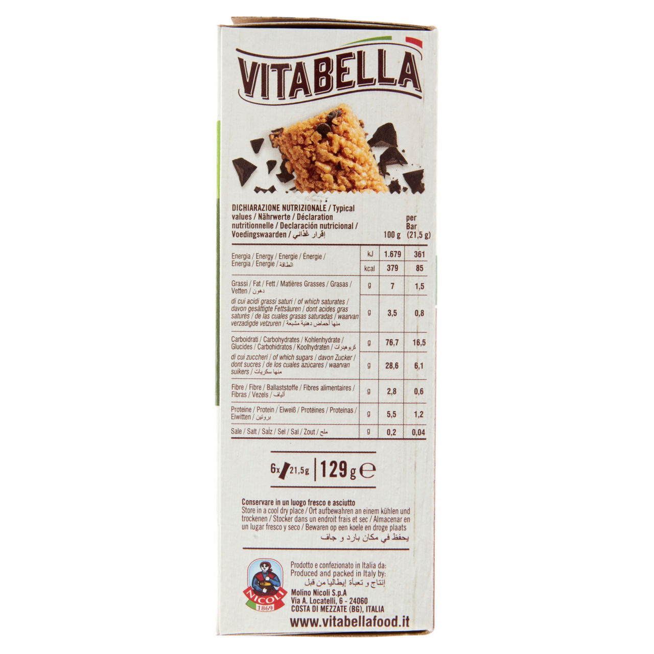Barrette di cereali con cioccolato fondente bio 129 gr - Immagine 11