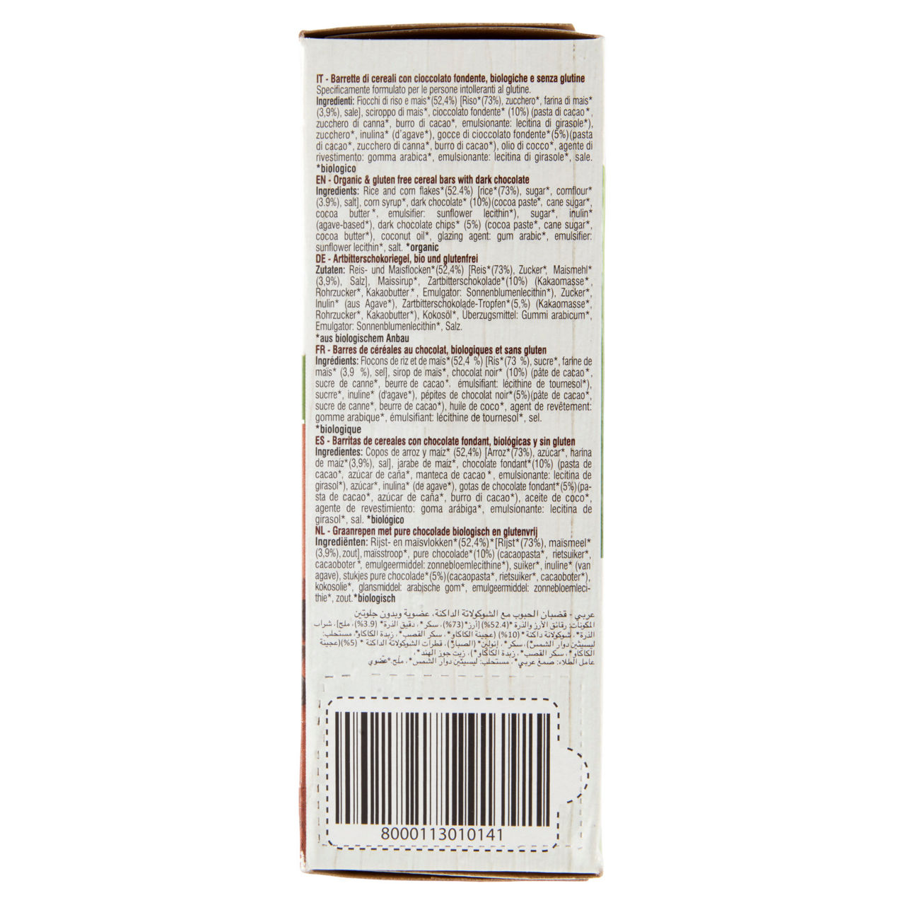 Barrette di cereali con cioccolato fondente bio 129 gr - Immagine 51