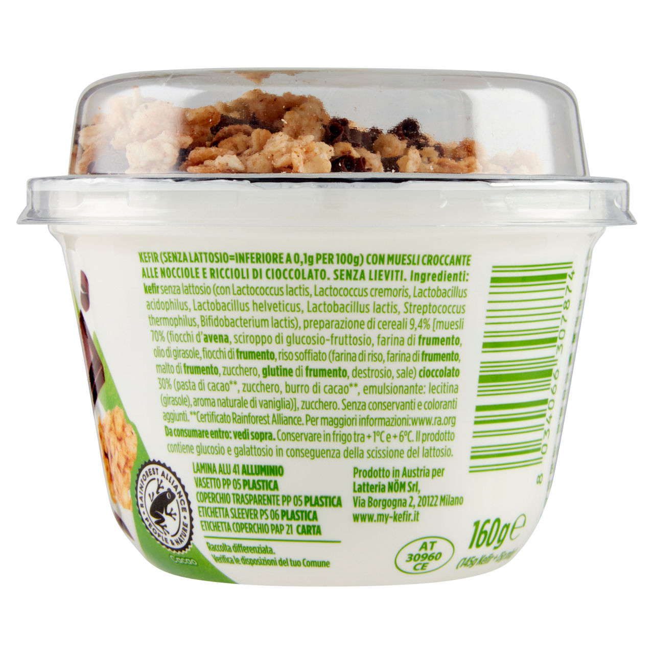 Kefir müsli croccante e cioccolato 160 gr - Immagine 31