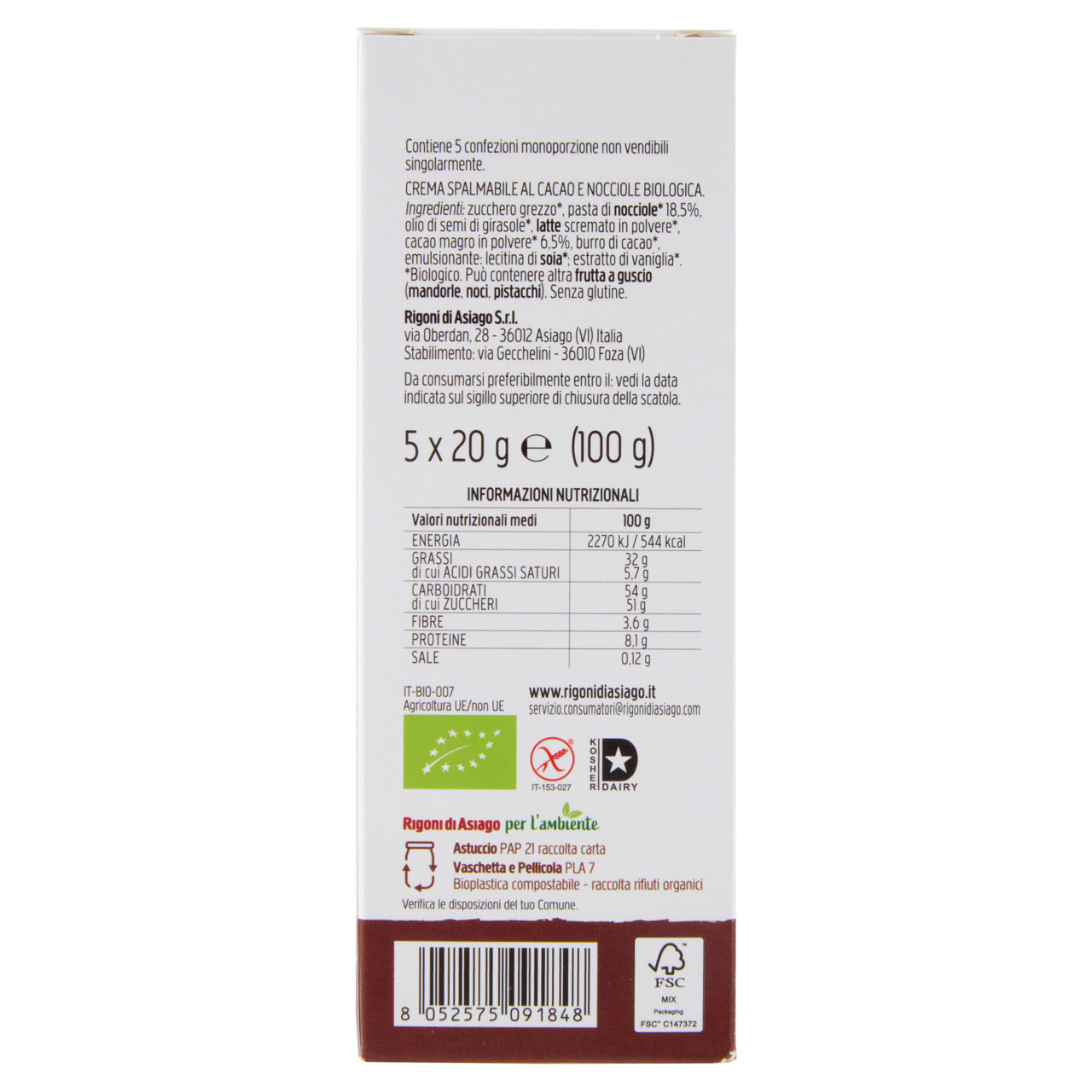 Crema spalmabile bio Nocciolata 5 capsule compostabili x 20 gr - Immagine 41