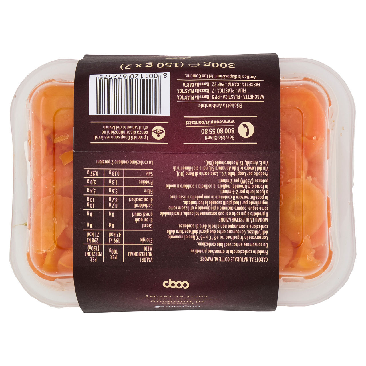 Carote al naturale cotte al vapore 2 pz 150 gr - Immagine 21