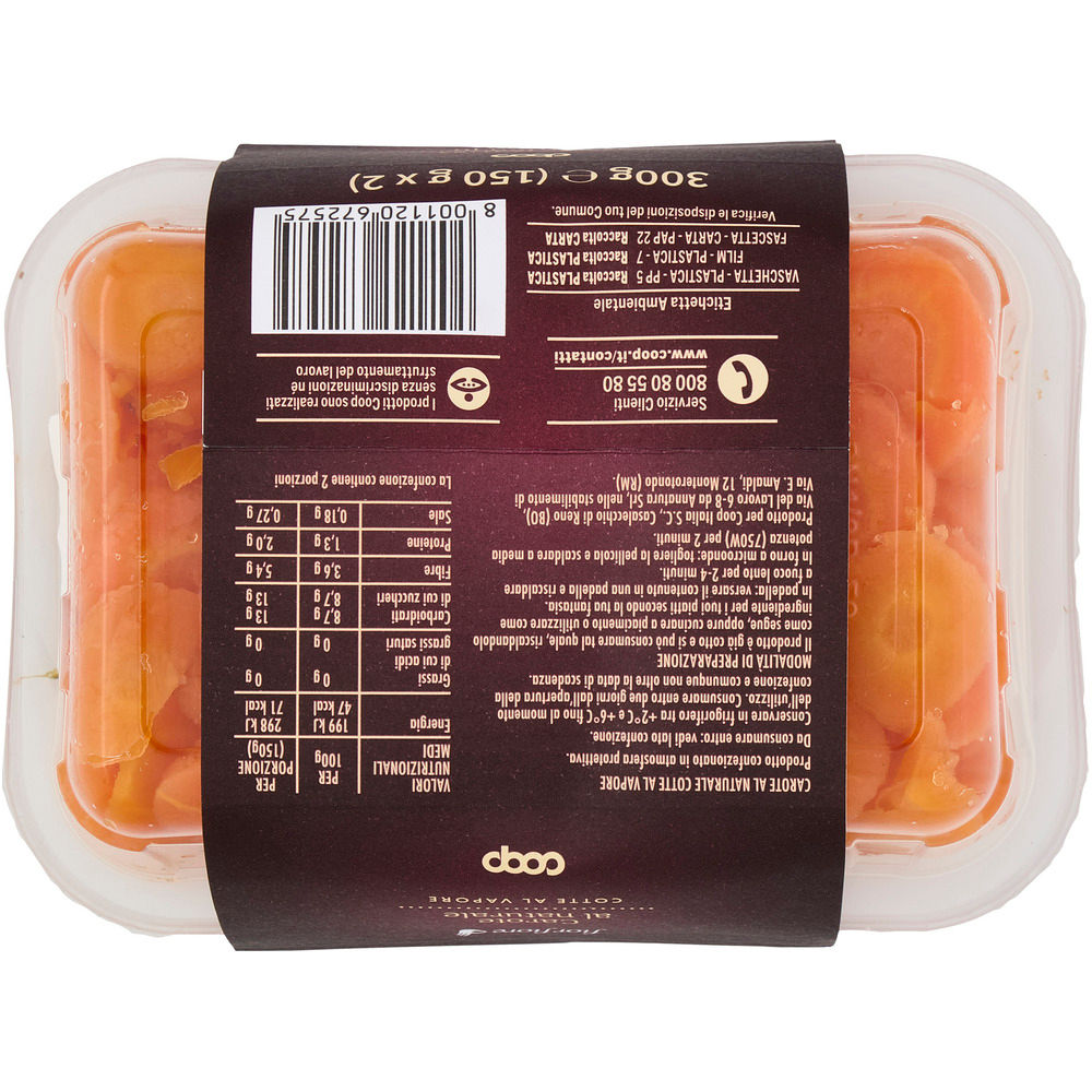 Carote al naturale cotte al vapore 2 pz 150 gr - Immagine 71