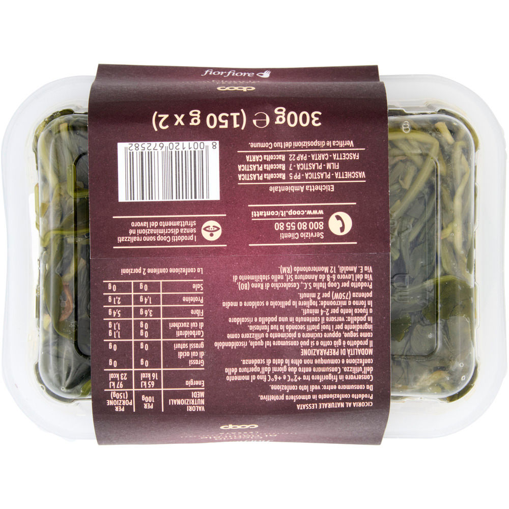Cicoria cotta al naturale 2 pz 300 gr - Immagine 71