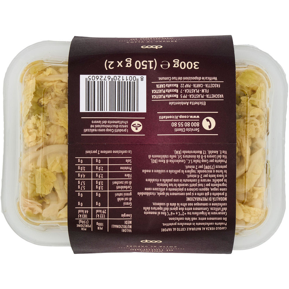 Verza al naturale cotta al vapore 2 pz 150 gr - Immagine 71