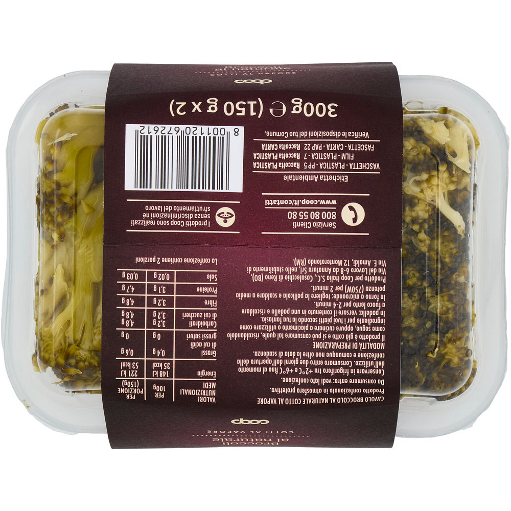 Broccoli al naturale cotti al vapore 2 pz 150 gr - Immagine 71