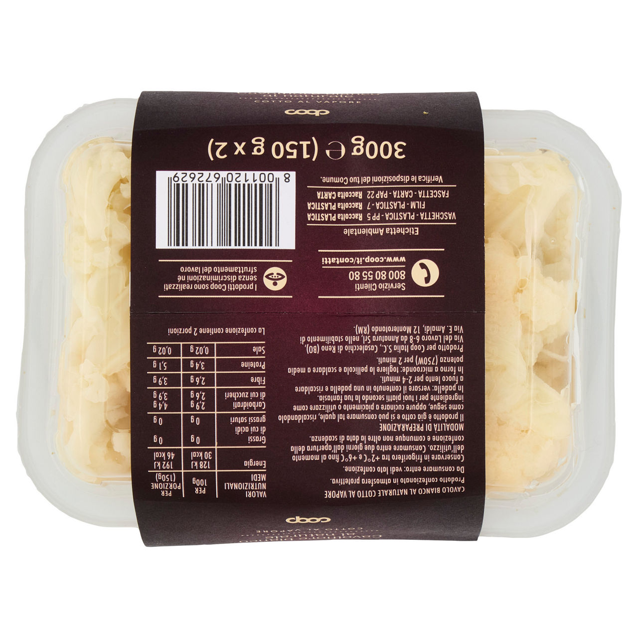 Cavolfiore bianco al naturale cotto al vapore 2 pz 150 gr - Immagine 61