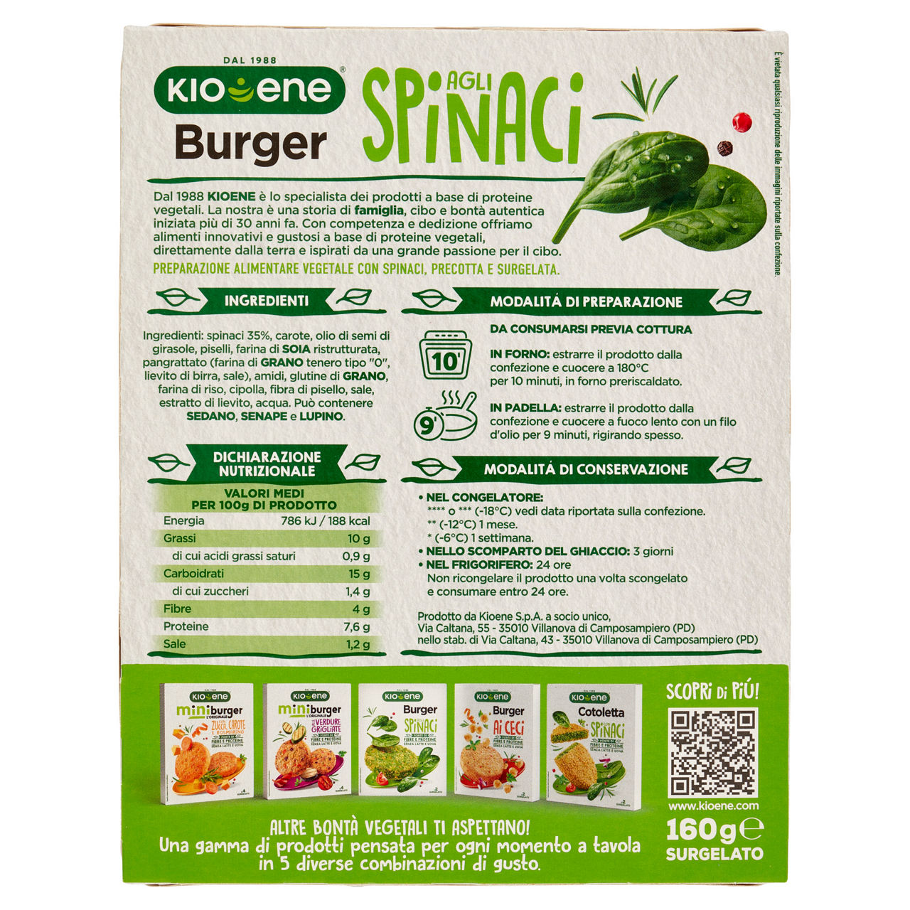 Burger vegetali agli spinaci surgelati 2 pz 160 gr - Immagine 21