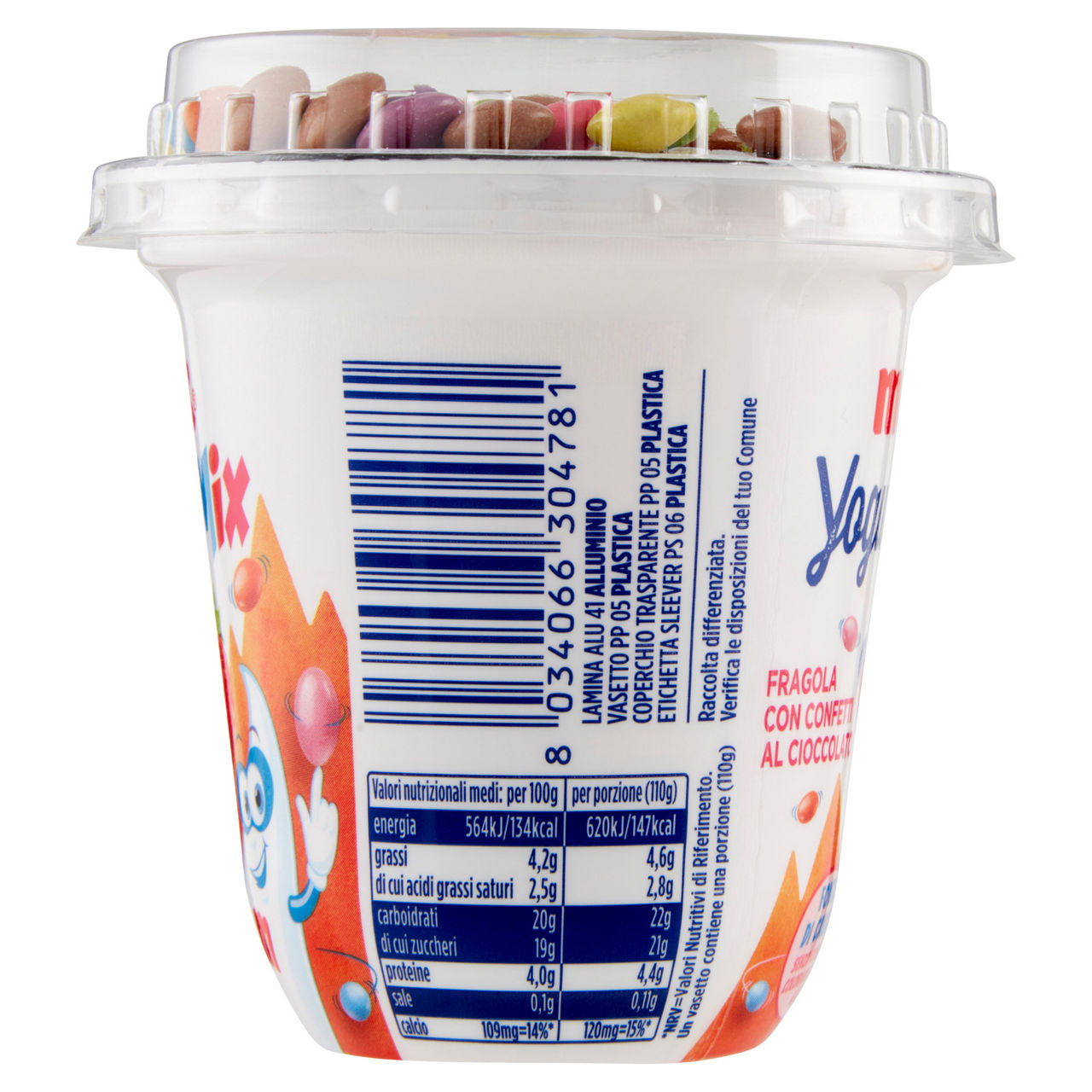 Yogurt alla fragola con confetti al cioccolato 110 gr - Immagine 21