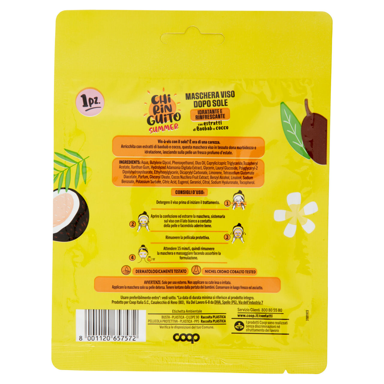 Maschera viso doposole in tessuto 1 pz - Immagine 11