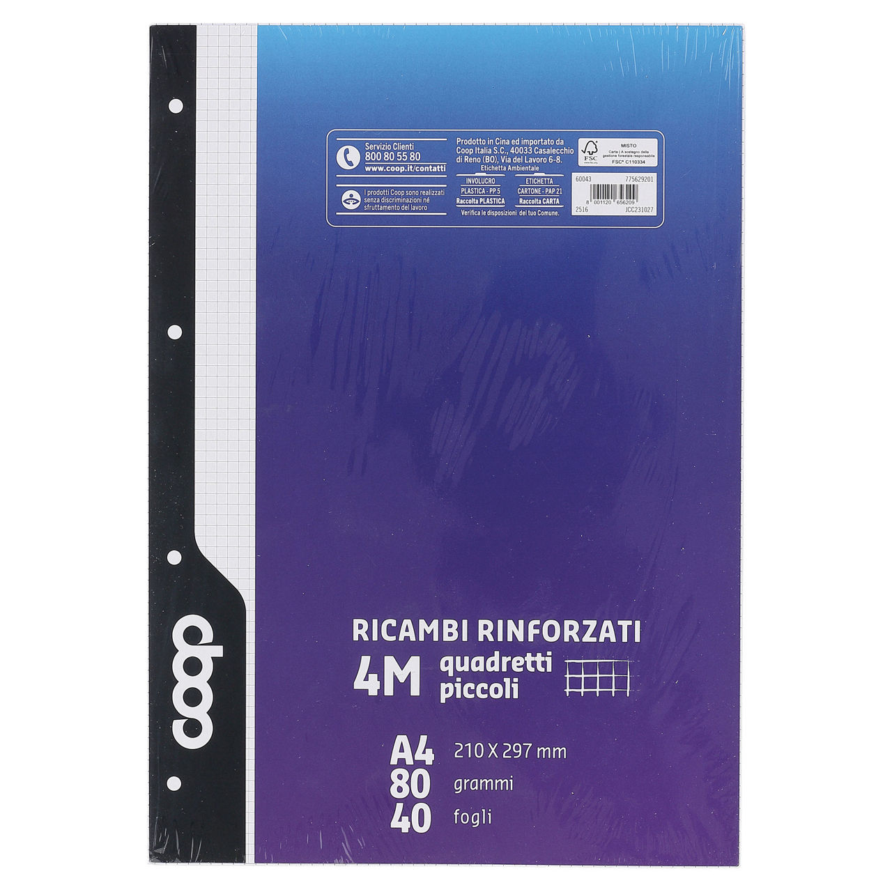 Ricambi rinforzati A4 rigatura 4 mm 80 gr