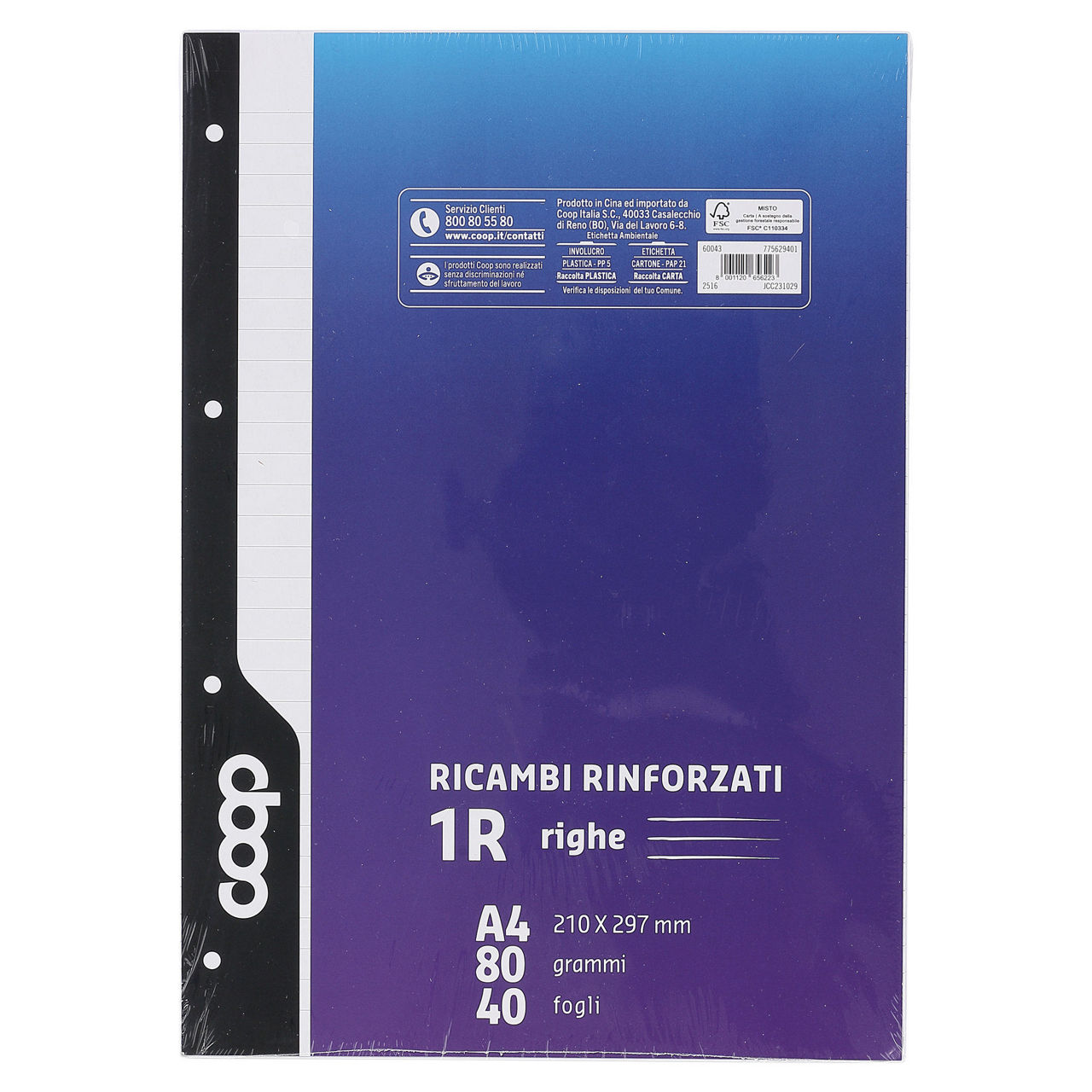 Ricambi rinforzati A4 rigatura 1 R 80 gr 