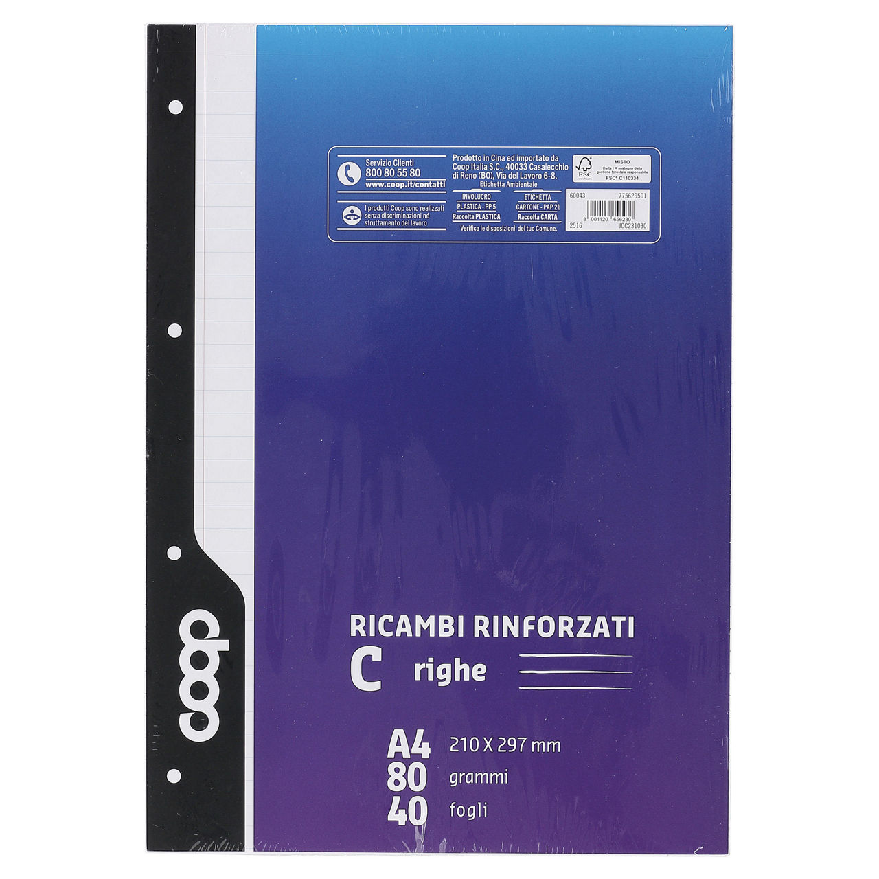 Ricambi rinforzati A4 rigatura C 80 gr - Immagine 01