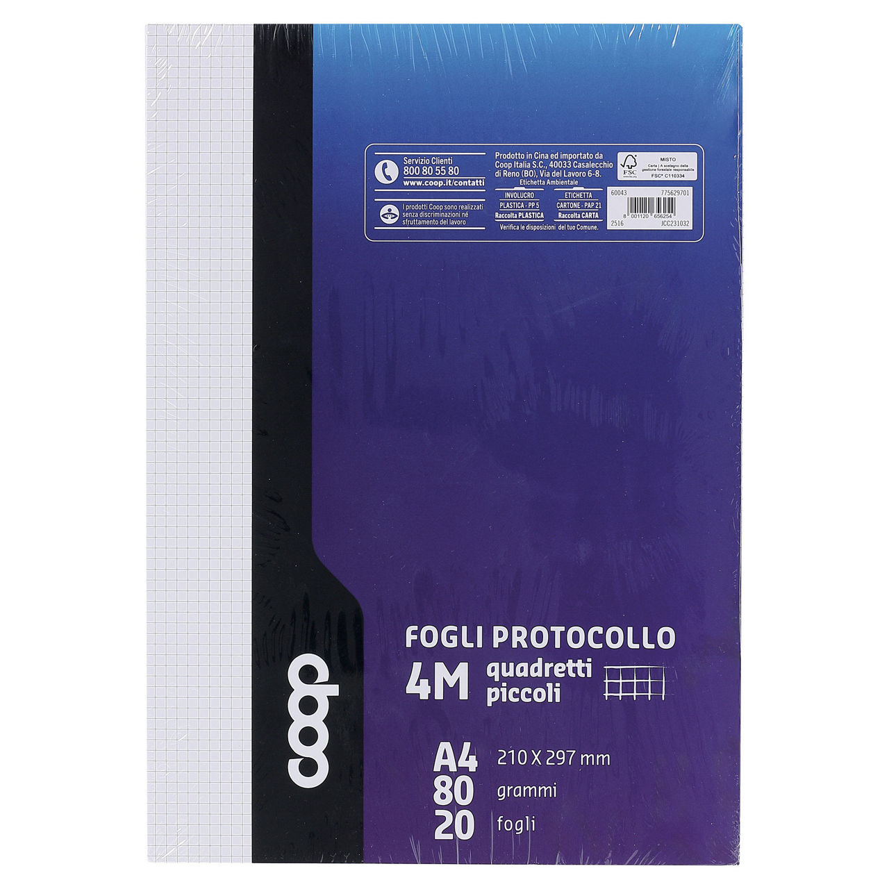Fogli protocollo a4 rigatura 4 mm  80 gr 20 fogli - Immagine 01