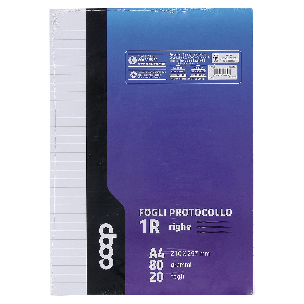 Fogli protocollo a4 rigatura 1r 80 gr 20 fogli - Immagine 01